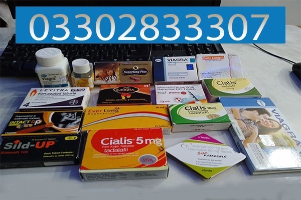 Best Sex Timing Tablets in Islamabad