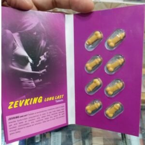 Zevking Dapoxetine 60mg Tablets in Pakistan